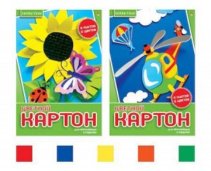 Набор цветного картона А4  5л 5цв "Хобби тайм" 2 вида 11-405-240 Альт {Россия}