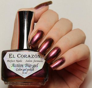 .Active Bio-gel Color gel polish 423/702 12-702-Sly fox