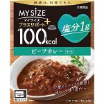 Otsuka Foods My Size Beef Curry - готовый полезный обед карри с говядиной