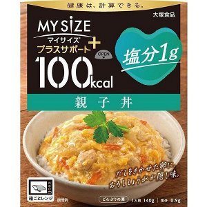 Otsuka Foods My Size Oyakodon - готовый полезный обед оякодон