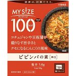 Otsuka Foods My Size Bibimba - готовый полезный обед острый корейский рис со специями