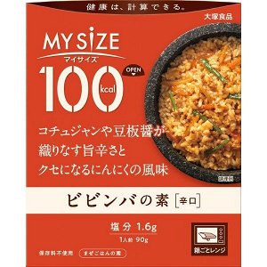 Otsuka Foods My Size Bibimba - готовый полезный обед острый корейский рис со специями