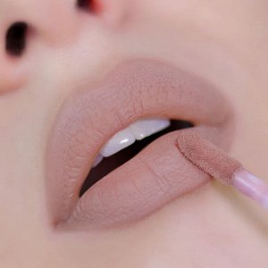 Помада губная жидкая матовая "Nude Matte" тон:10