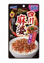 Фурикакэ присыпка к рису острая по-сычуаньски Hagoromo, пакет 20 гр. 1/60