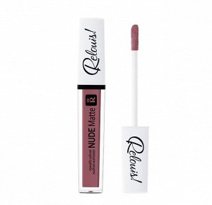 Помада губная жидкая матовая "Nude Matte" тон:26
