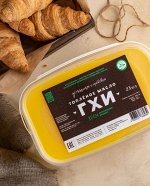Масло ГХИ&quot;Домашнее с любовью&quot; Классическое 2,800 гр.