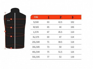 Жилет с электроподогревом Winna WNV55