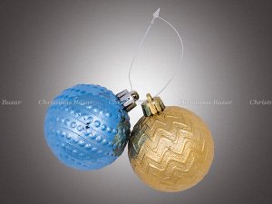 Гроздь из 2-х фигурных шаров: золотые верхушки/голубой, 6 см