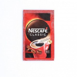 Кофе растворимый Nescafe Classic, 2 г
