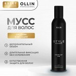 Ollin STYLE Мусс для волос средней фиксации 250 мл