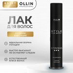 Лак для волос сильной фиксации 500 мл Ollin Style