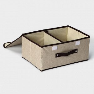 Короб стеллажный для хранения с двойной крышкой Доляна «Тэри», 36x25x16 см, цвет бежевый