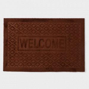 Коврик придверный Доляна Welcome, ромбы, влаговпитывающий, без окантовки, 38x58 см, МИКС