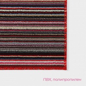 Коврик влаговпитывающий придверный Доляна «Страйпс», 34x54 см, цвет бордовый