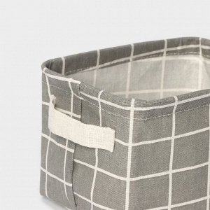 Корзинка для мелочей Доляна «Клеточка», с ручками, 20*17*13 см, серая