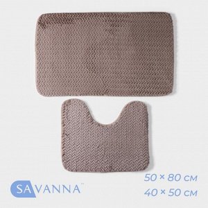 Набор ковриков для ванной и туалета SAVANNA «Луи», 2 шт, 50x80 см, 40x50 см