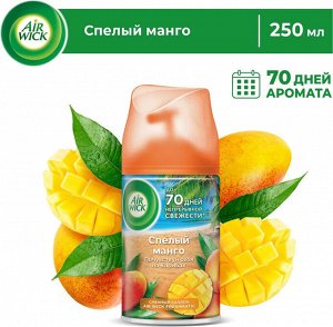 AIRWICK Аирвик Сменный аэрозоль &quot;Спелый манго&quot; 250 мл