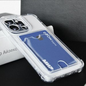 Силиконовый прозрачный чехол для Iphone Card Case с карманом для карты и защитой камеры