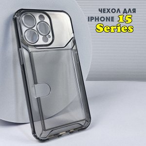 Силиконовый прозрачный чехол для Iphone Card Case с карманом для карты и защитой камеры