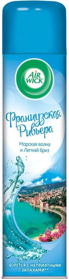 Аирвик Освежитель воздуха "Французская Ривьера" 290 мл