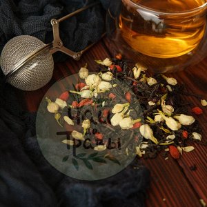 Авторский чай Сердце Востока, 50 гр