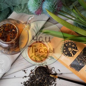 Авторский чай Тибетский секрет, 50 гр