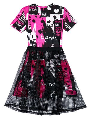Комплект трикотажный для девочек: платье, юбка