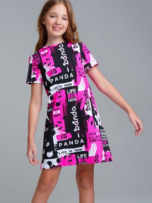 Комплект трикотажный для девочек: платье, юбка
