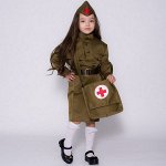 Военные костюмы для девочек скидка -20%