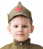 фуражка