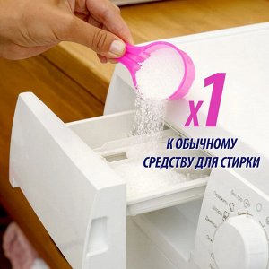 Ваниш Порошок пятновыводитель и отбеливатель "Oxi Action Кристальная белизна" 500 г