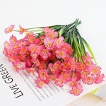 Нарцисс, 17 соцветий, 32см