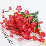 Нарцисс, 17 соцветий, 32см
