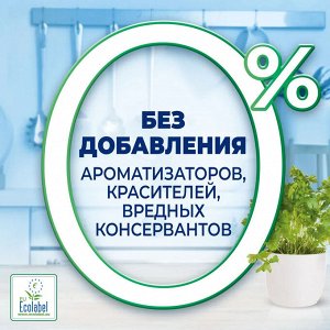 Finish Финиш Ополаскиватель Green 0% без отдушек от подтеков и разводов 400 мл