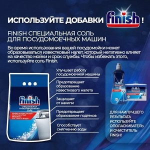 Finish Финиш Соль для посудомоечных машин 3 кг