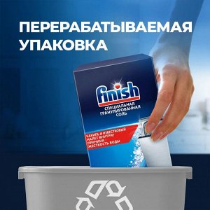 Finish Финиш Соль для посудомоечных машин 3 кг