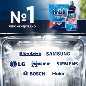 Finish Финиш POWER Таблетки для посудомоечных машин 25 шт