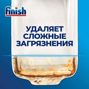 Finish Финиш POWER Таблетки для посудомоечных машин 100 шт
