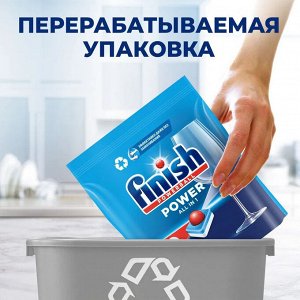 Finish Финиш POWER Таблетки для посудомоечных машин 100 шт