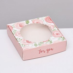 Коробка сборная с окном, "For you", 11,5 х 11,5 х 3 см