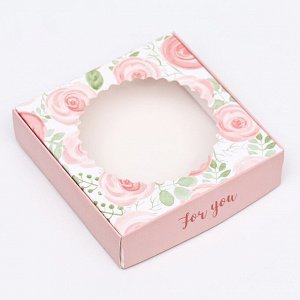 Коробка сборная с окном, "For you", 11,5 х 11,5 х 3 см