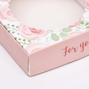 Коробка сборная с окном, "For you", 11,5 х 11,5 х 3 см