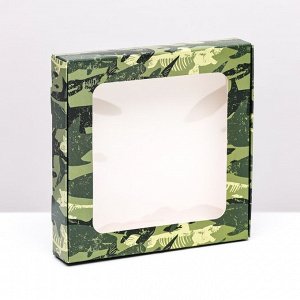 Коробка самосборная, "Военная", 16 х 16 х 3 см