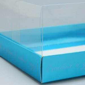 Коробка для десерта «С Новым годом», 22 х 8 х 13.5 см, Новый год