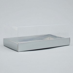 Коробка для десерта «Серебристая», 22 х 8 х 13.5 см