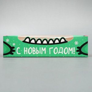 Коробка складная новогодняя «Динозаврик», 20 x 10 x 5 см