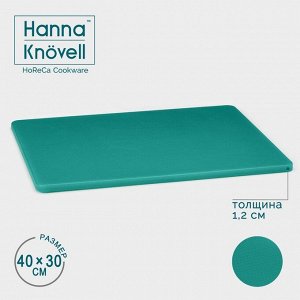 СИМА-ЛЕНД Доска профессиональная разделочная Hanna Knövell, 40×30×1,2 см, цвет зелёный