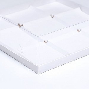 Коробка для муссовых пирожных 9 штук 30x30x8, Белый