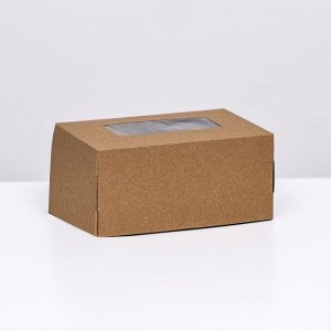 Коробка складная, с окном, крафт, 15 х 10 х 7 см