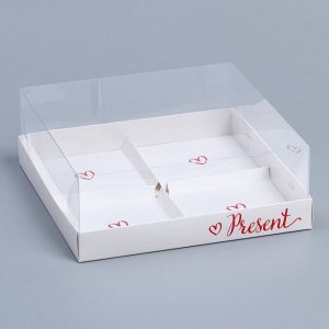 Коробка для для муссовых пирожных «Present», 17.8 х 17.8 х 6.5 см